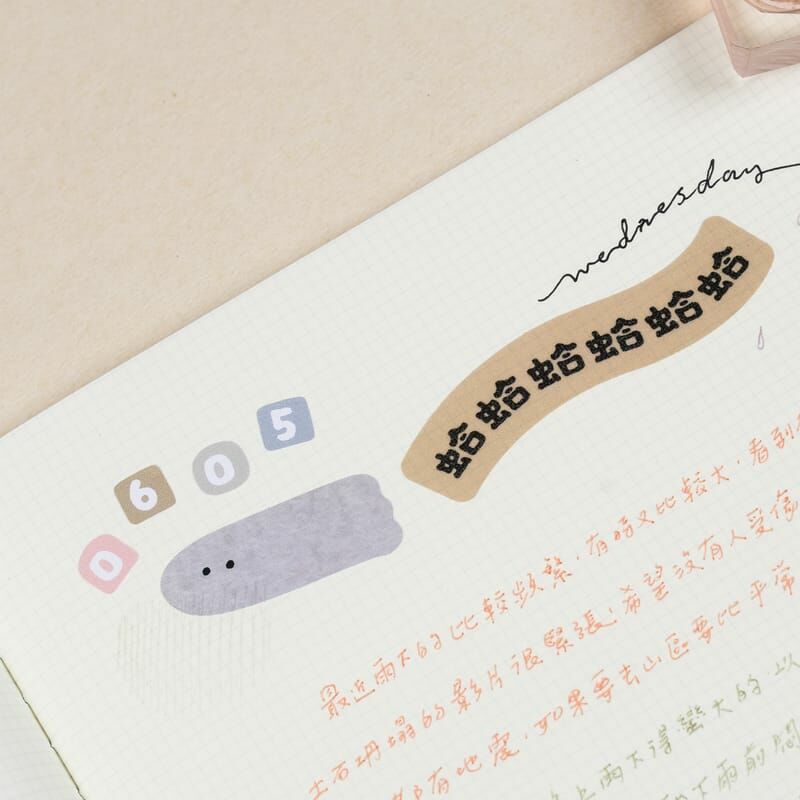 好吧發發 情緒文字 和紙貼紙 ｜1/1工作室