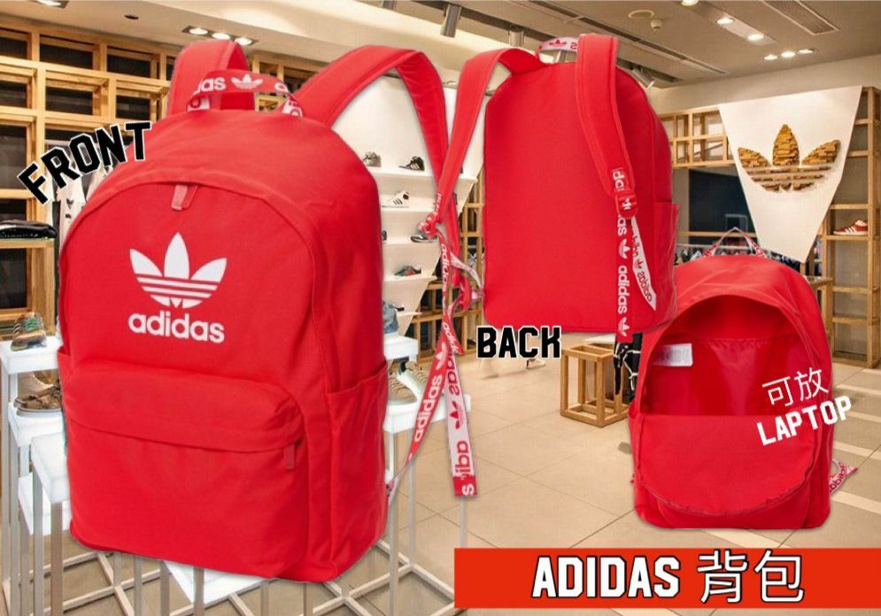 【預購】Adidas F061956 背包