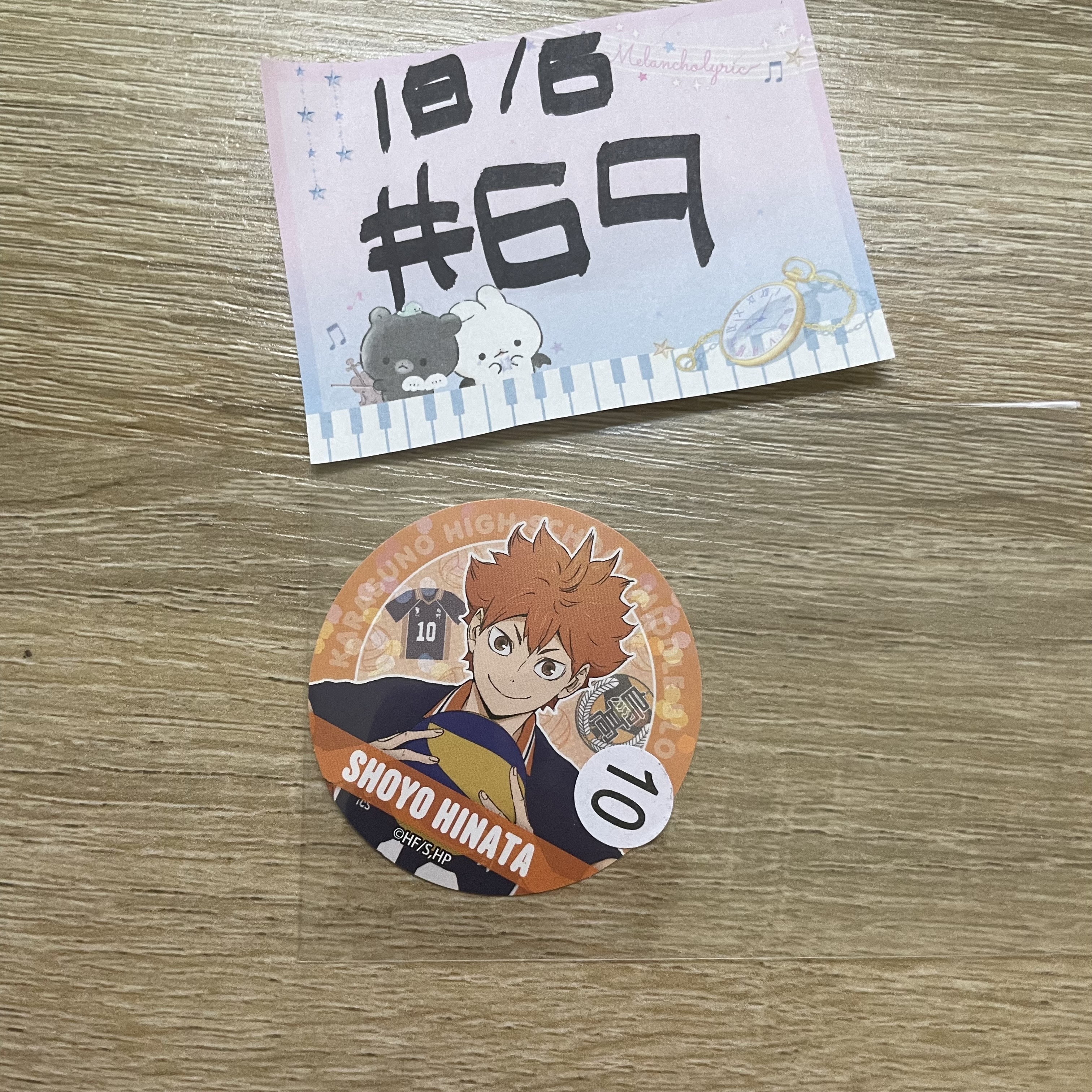 排球少年 日向 貼紙#69