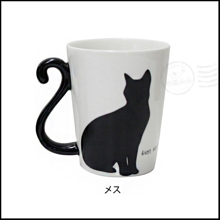 日本進口 - 日本ARTHA 黑貓 情侶對杯禮盒 貓咪馬克杯