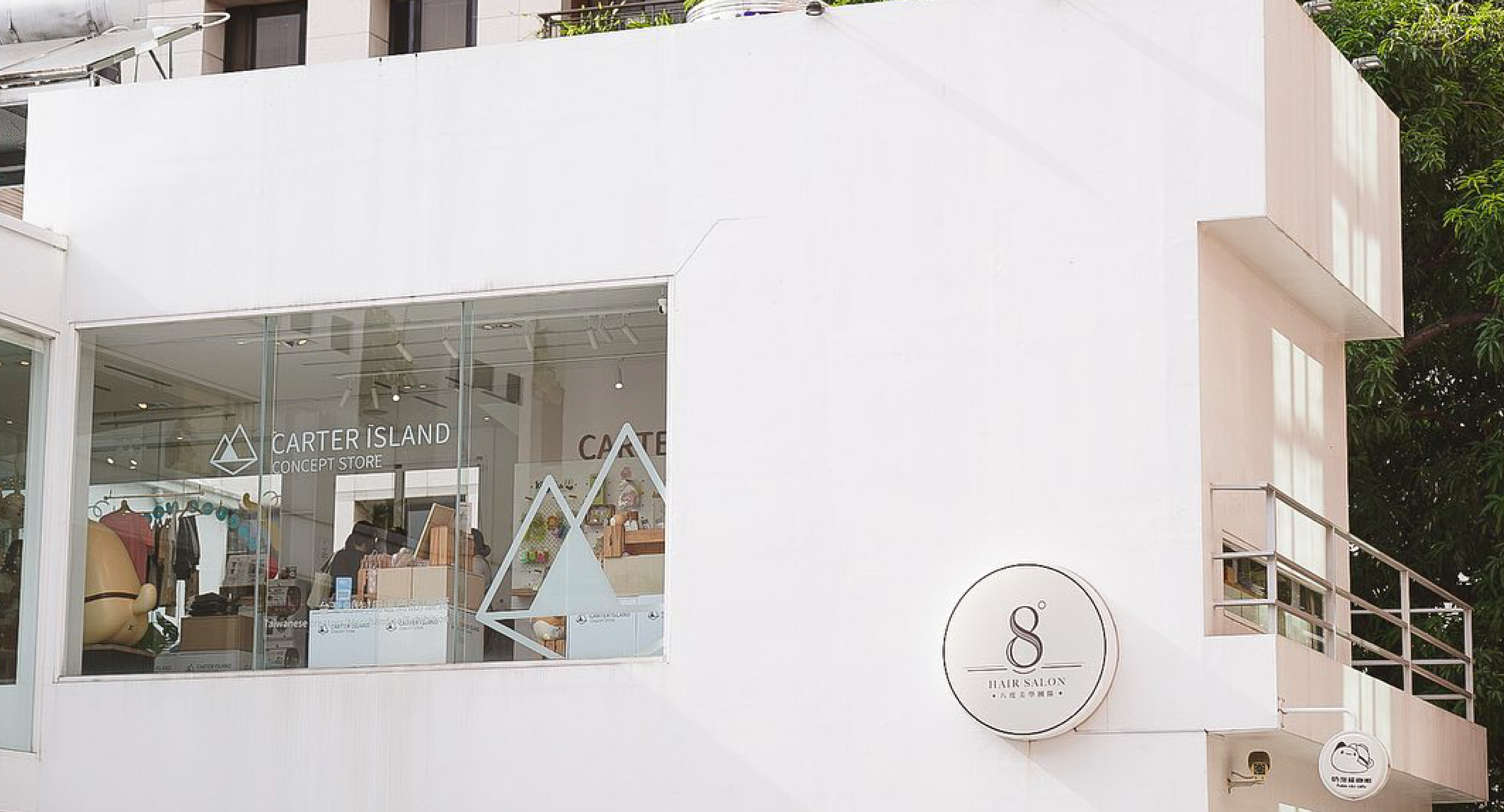 選品店,咖波,奶泡貓,插畫,市集,插畫家,台中,必去,台中必去,雜貨店,可愛