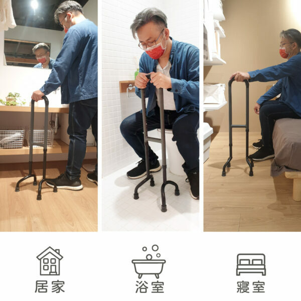 樂高杖-平地/樓梯拐杖、起身扶手