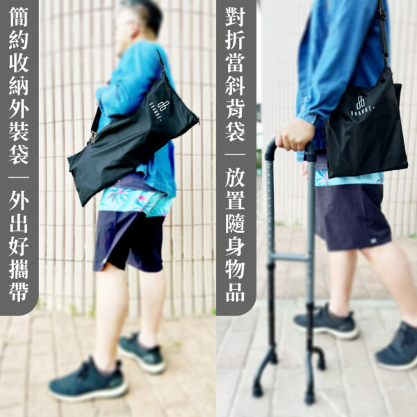 樂高杖-平地/樓梯拐杖、起身扶手