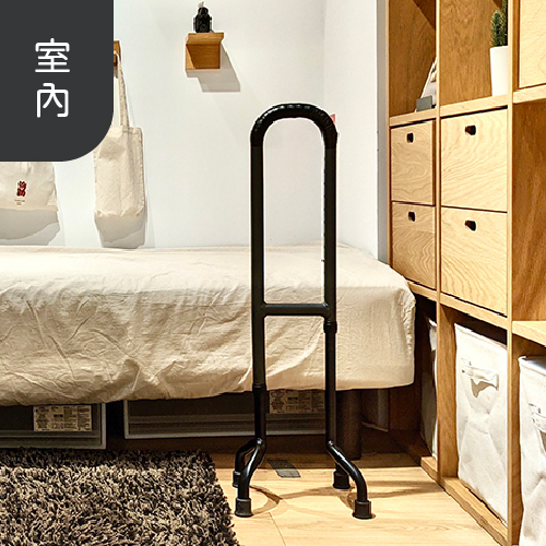 樂高杖-平地/樓梯拐杖、起身扶手