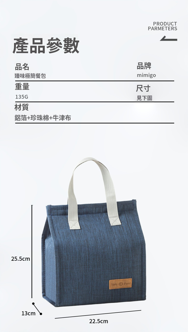 訂製大容量鋁箔加厚保溫包 升級送全彩LOGO BK4524