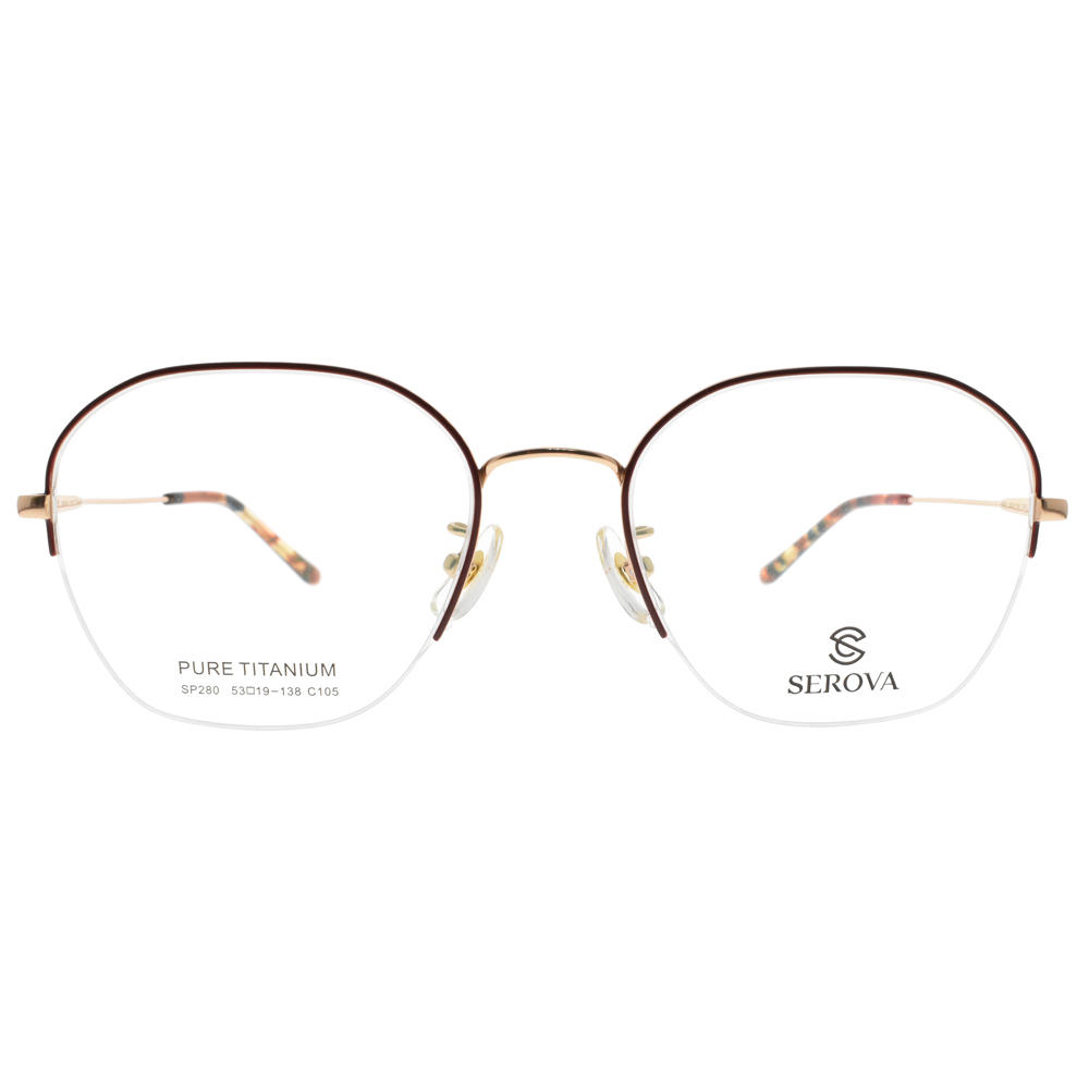 【SEROVA】SP280 (三色) 復古造型半框款光學眼鏡