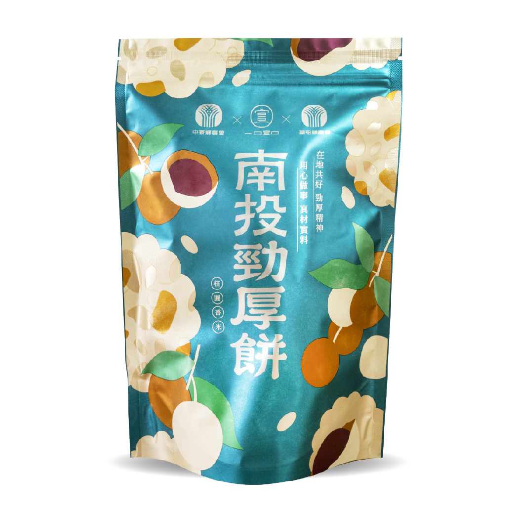 【海濤客】桂圓香米勁厚餅