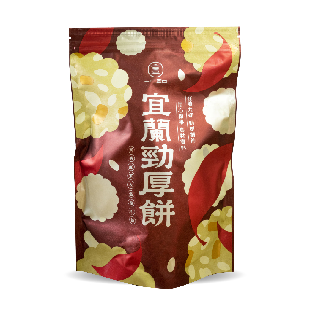 【海濤客】蜜香紅茶焦糖牛奶勁厚餅