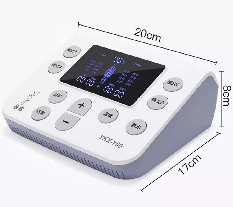 仙鶴多功能理療儀 (3KG)