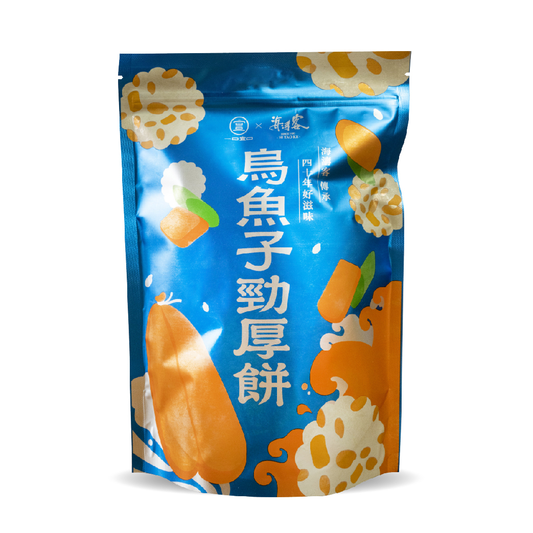 【海濤客】烏魚子勁厚餅 x5包