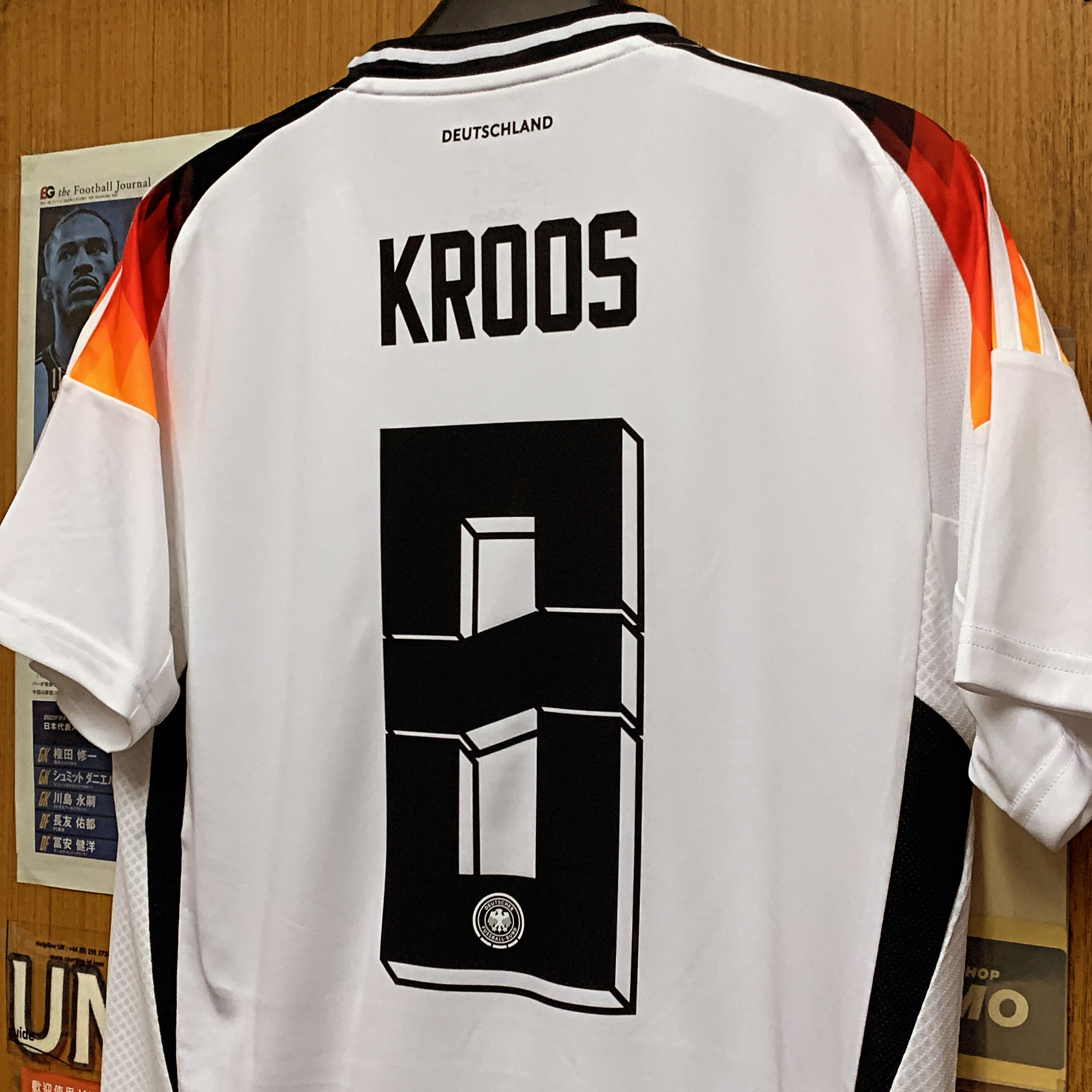 2024 Germany Home Shirt with 8 KROOS & EURO Patch