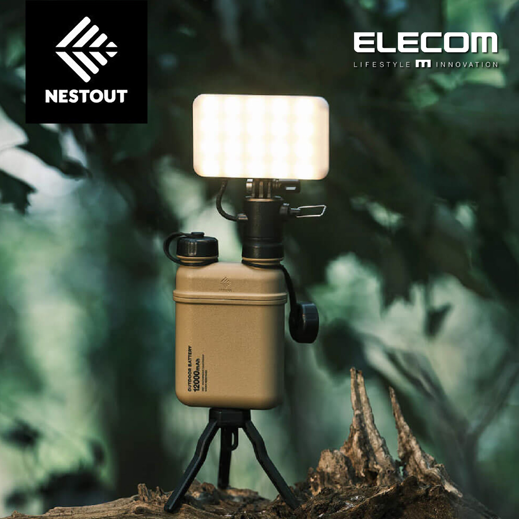 NESTOUT面板型LED燈“FLASH-1”(DE-NEST-GFL01) 系列