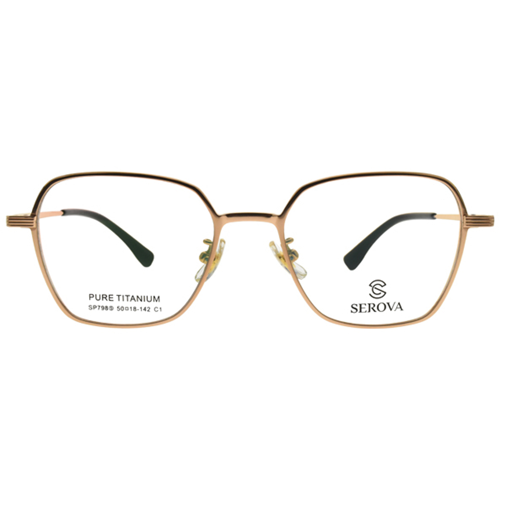 【SEROVA】SP798S (三色) 造型多邊款光學眼鏡
