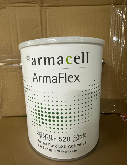 "ARMAFLEX" 520膠水