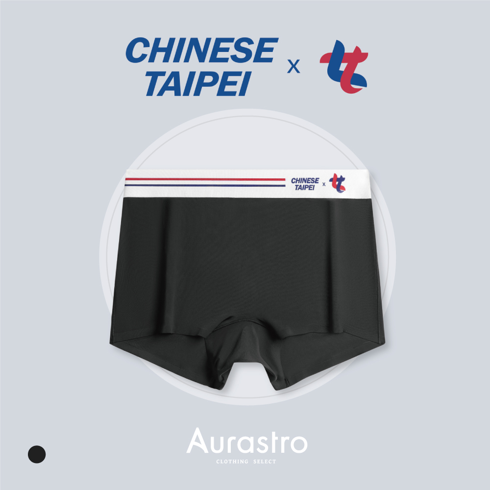 CHINESE TAIPEI x 女力｜線條小LOGO平口運動內褲