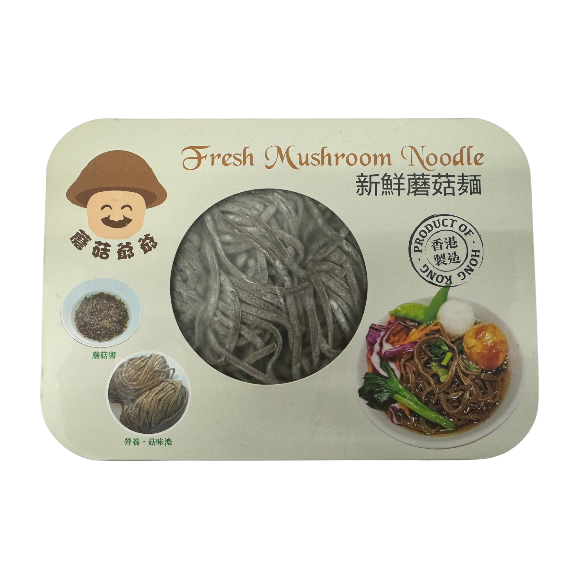 Mushroom Noodles