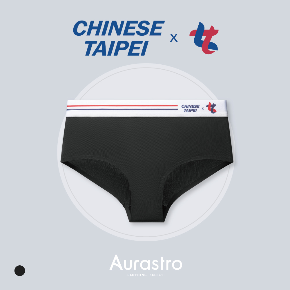 CHINESE TAIPEI x 女力｜線條小LOGO三角運動內褲