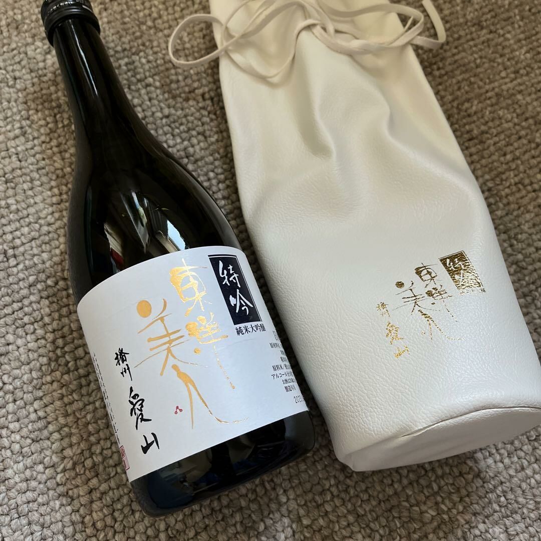 美品 明治時代◆今は無き 駿河国静岡平尾 米萬屋 平尾潤造謹製「米萬膏」木製看板 美品 明治時代◇今は無き 駿河国静岡平尾 米萬屋 平尾潤