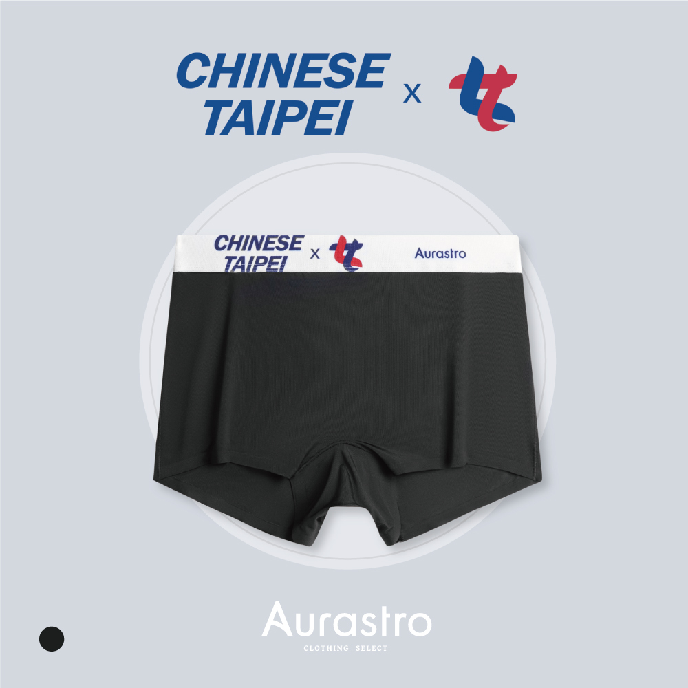 CHINESE TAIPEI x 女力｜大LOGO平口運動內褲