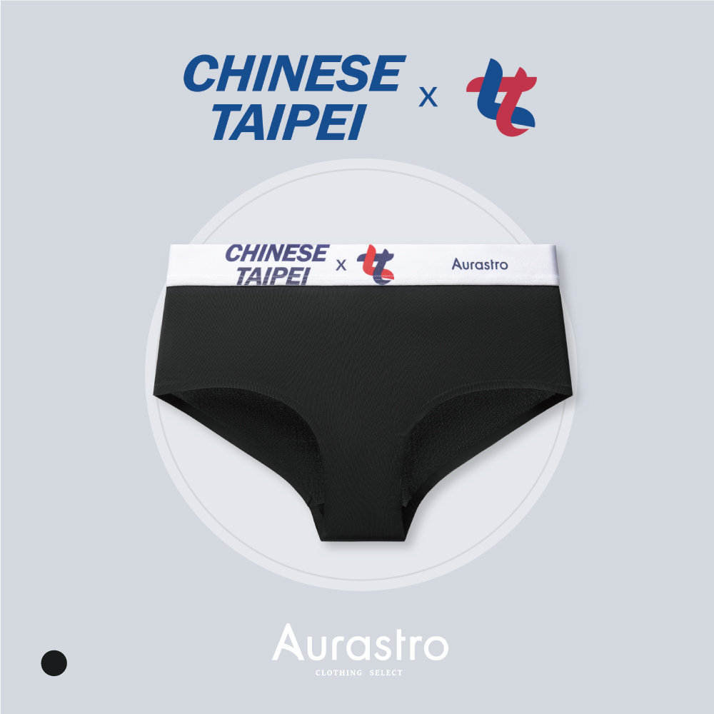 CHINESE TAIPEI x 女力｜大LOGO三角運動內褲