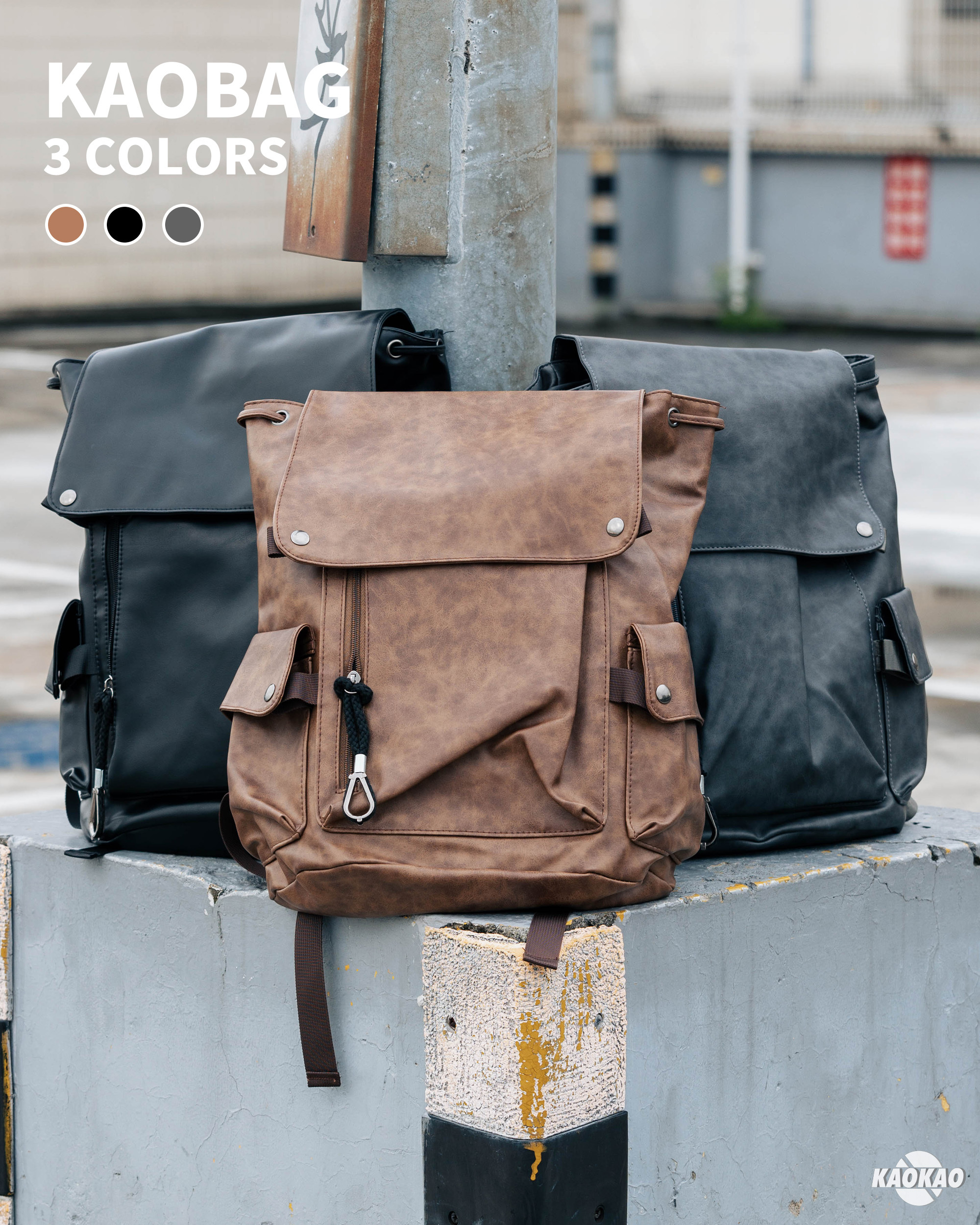 『預購』單主袋 皮革紋 防潑水 雙肩後背包 電腦包 三色