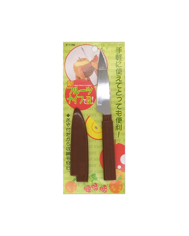 Echo 附蓋木柄水果刀