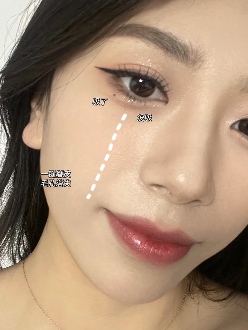 粉撲式吸油面紙 自帶鏡子 （ 一盒/100入）