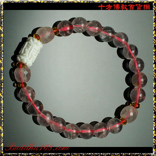 硨磲&蘋果粉晶{晶鑽}手珠8mm【十方】120393