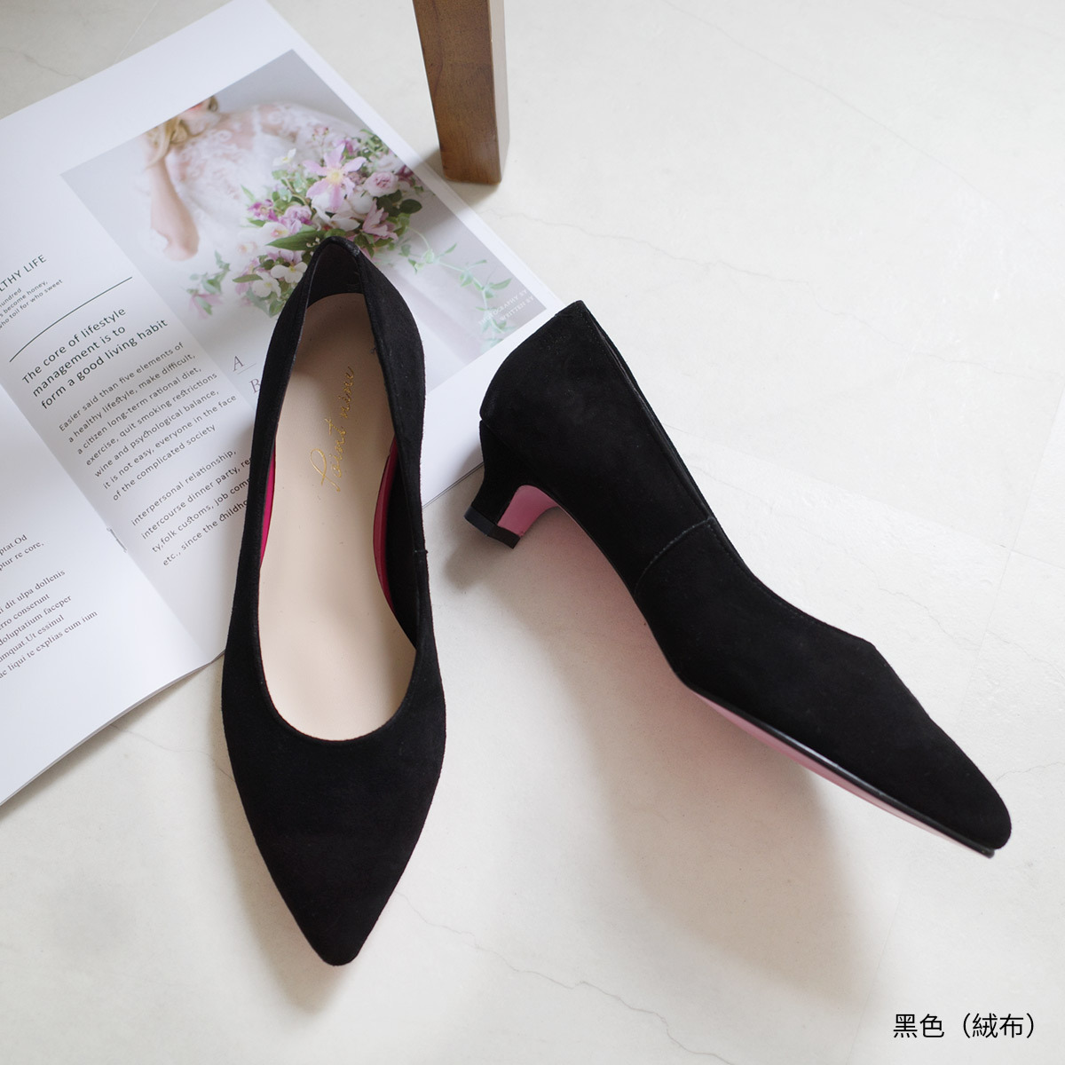 Point nine日本製真皮女用低調粉色鞋底尖頭高跟鞋3公分