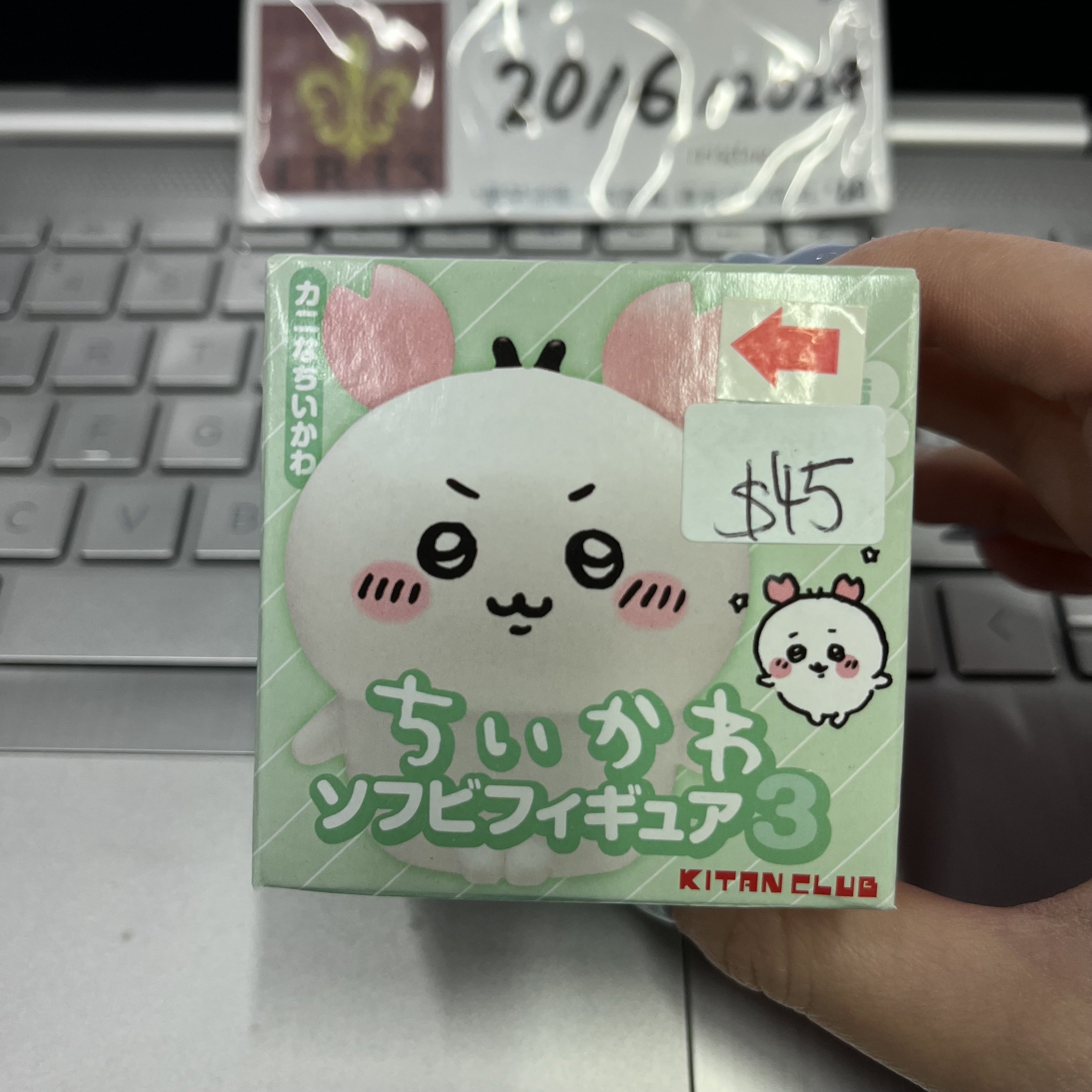 CHIIKAWA 小可愛 figure