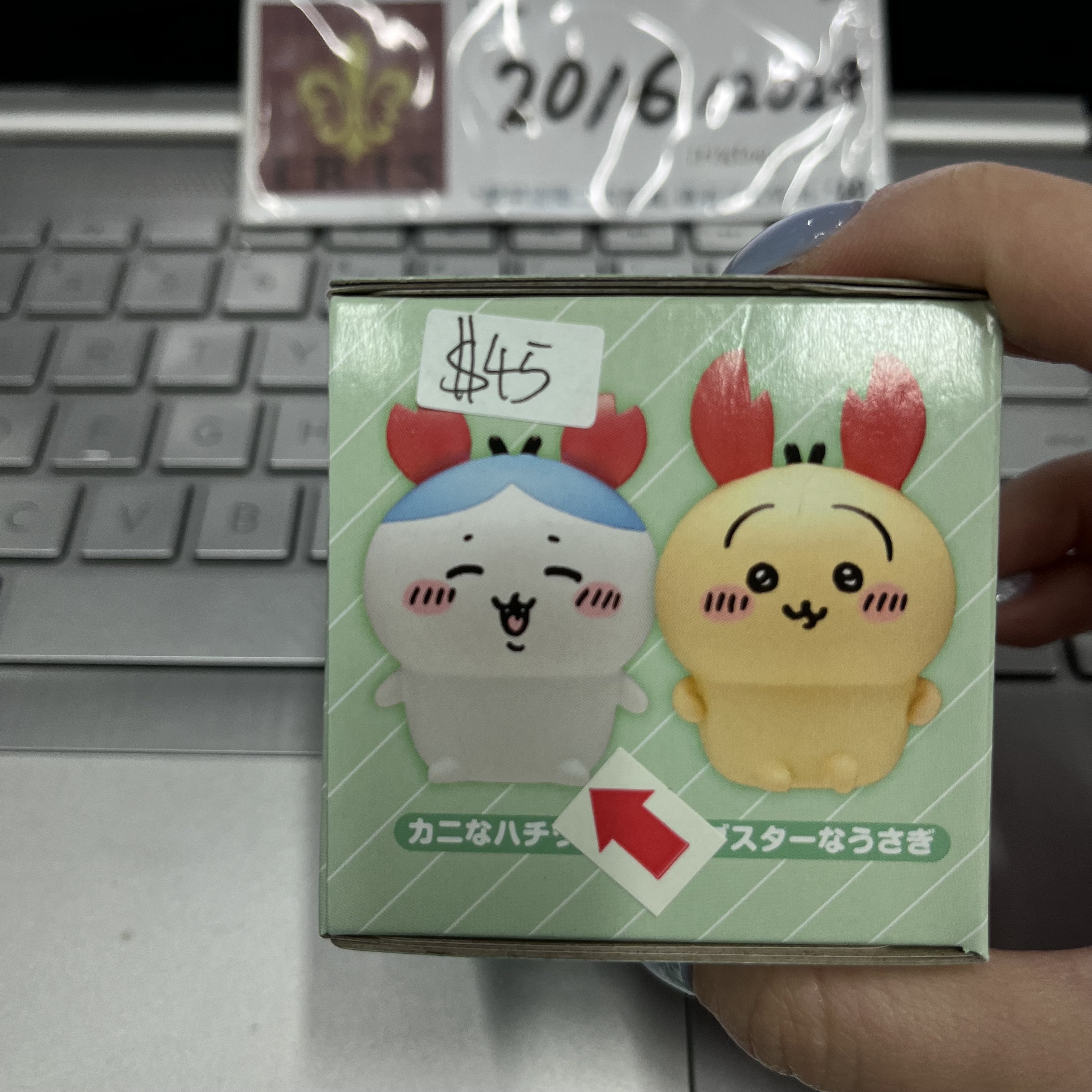 CHIIKAWA 八字貓 figure