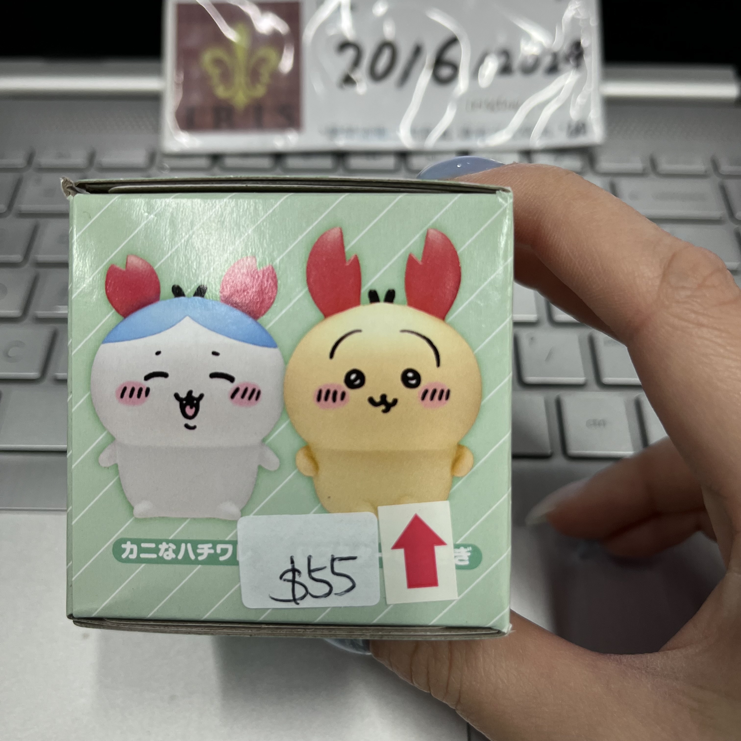 CHIIKAWA 兔兔 figure