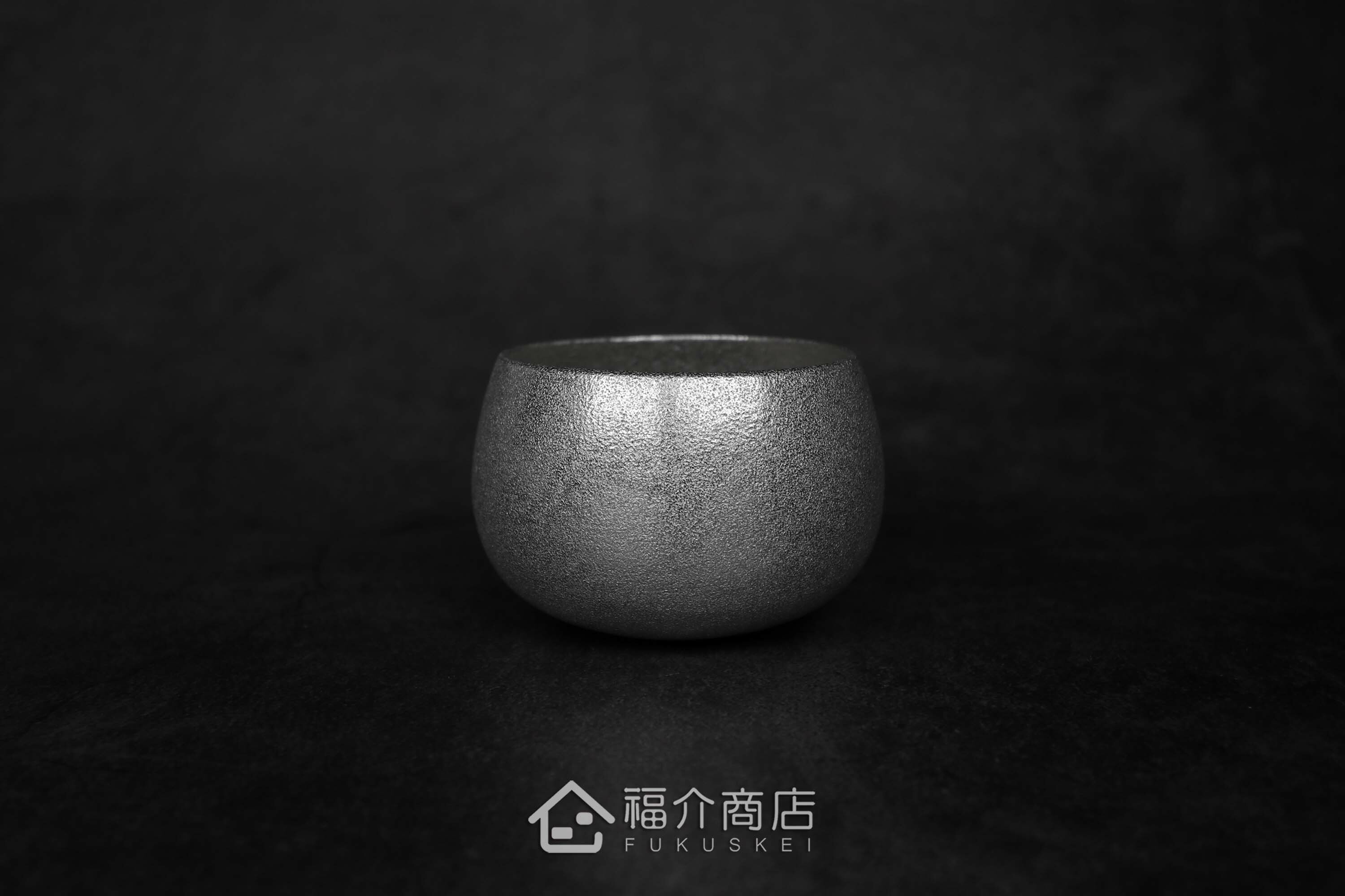 喝日本清酒的錫製小酒杯