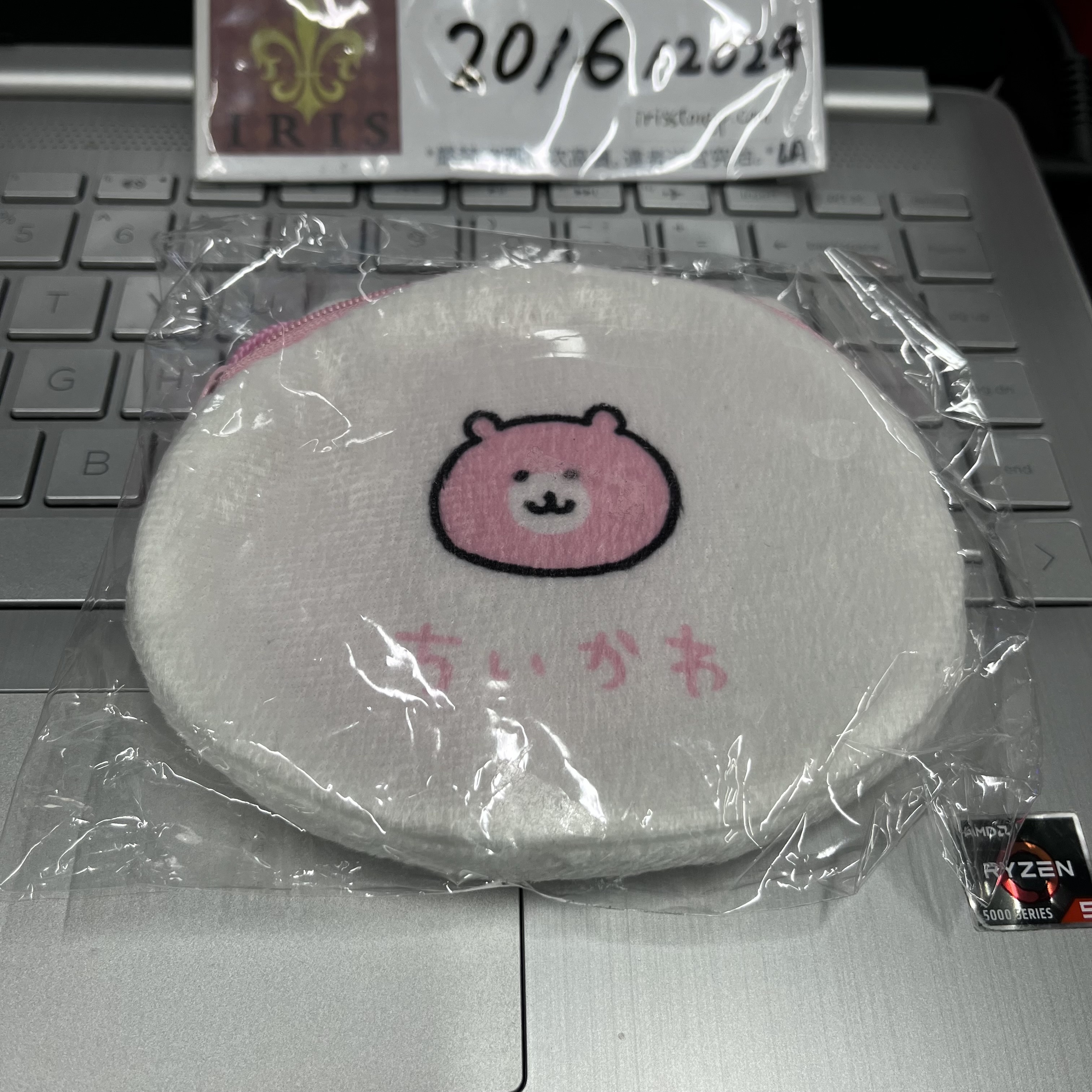 CHIIKAWA 小可愛 散紙包 (瑕)