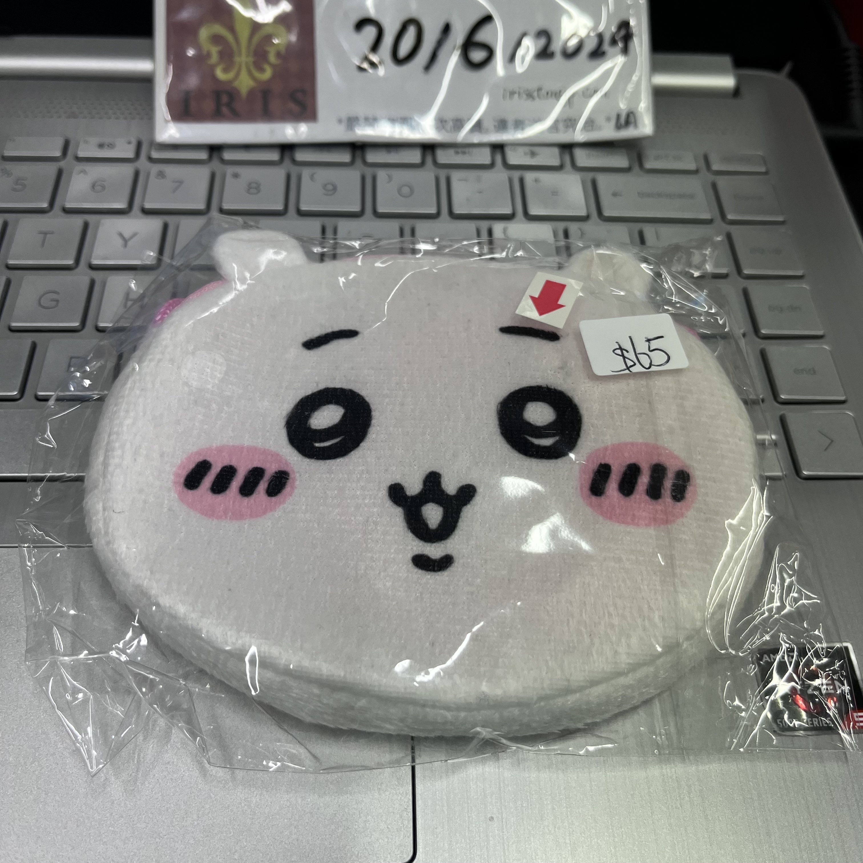 CHIIKAWA 小可愛 散紙包 (瑕)