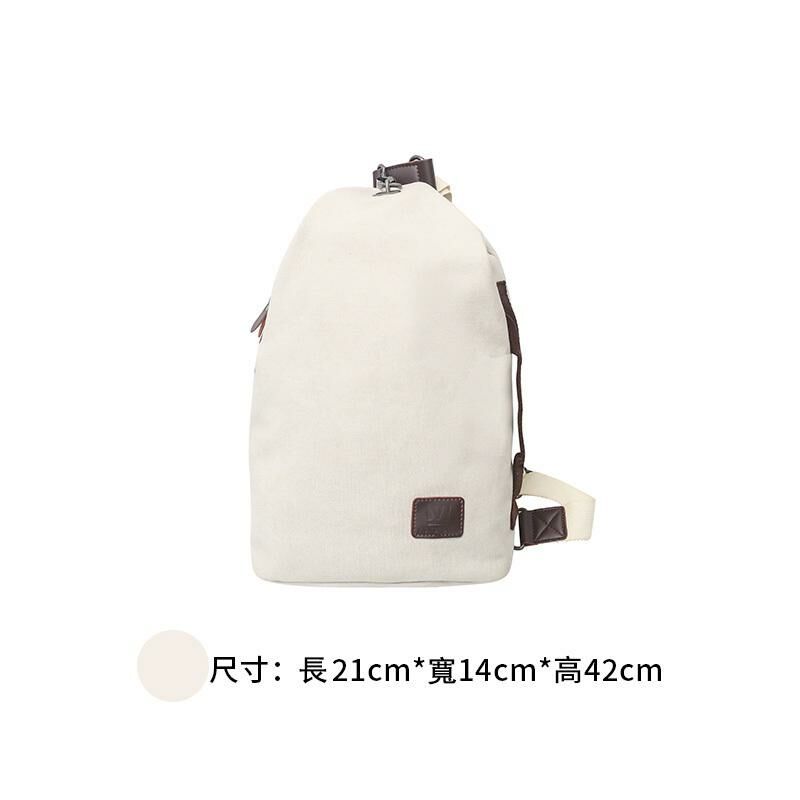 Popular casual crossbody bag, sports backpack, outdoor shoulder bag (white)