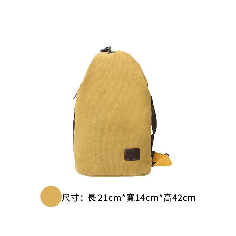 Popular casual crossbody bag, sports backpack, outdoor shoulder bag (yellow)