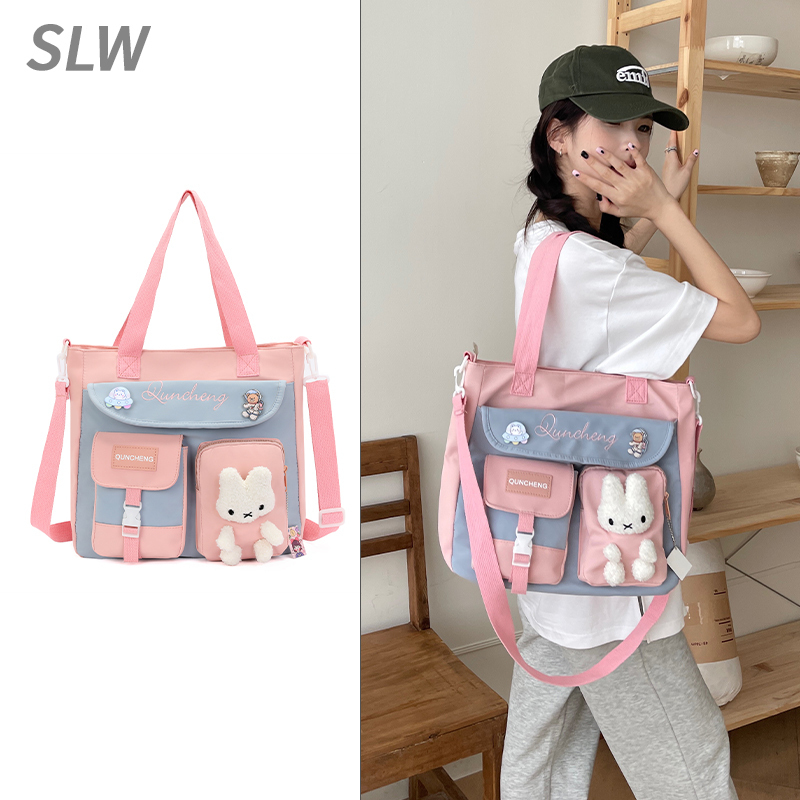 Hot style [1 piece] large-capacity canvas tutoring crossbody bag, shoulder bag, handbag (pink [free badge])
