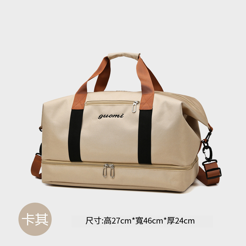 Popular large-capacity travel crossbody bag, short-distance lightweight luggage bag, handbag (khaki color)