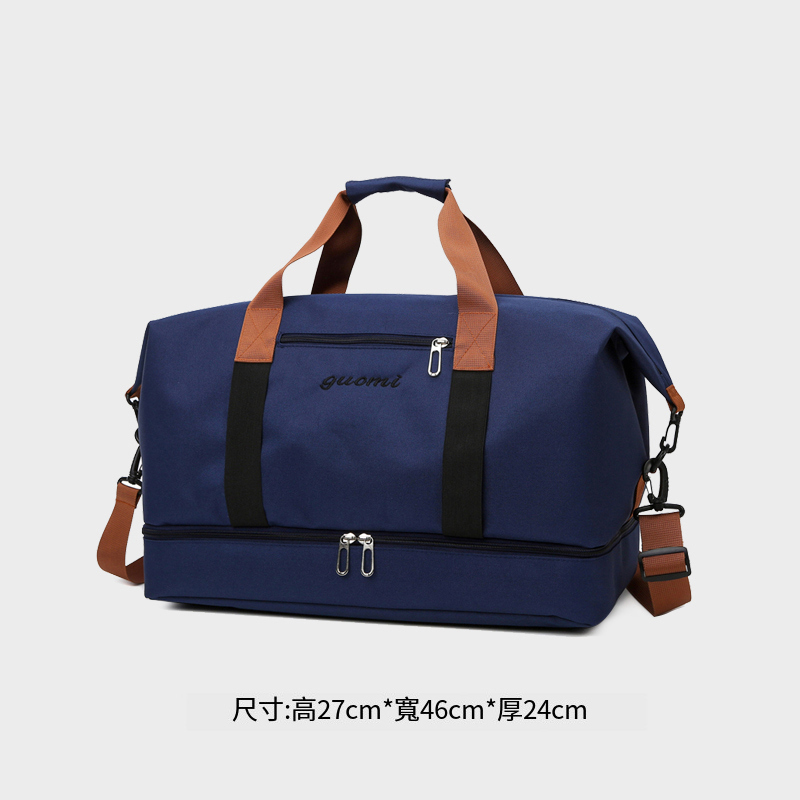 Popular large-capacity travel crossbody bag, short-distance lightweight luggage bag, handbag (blue)