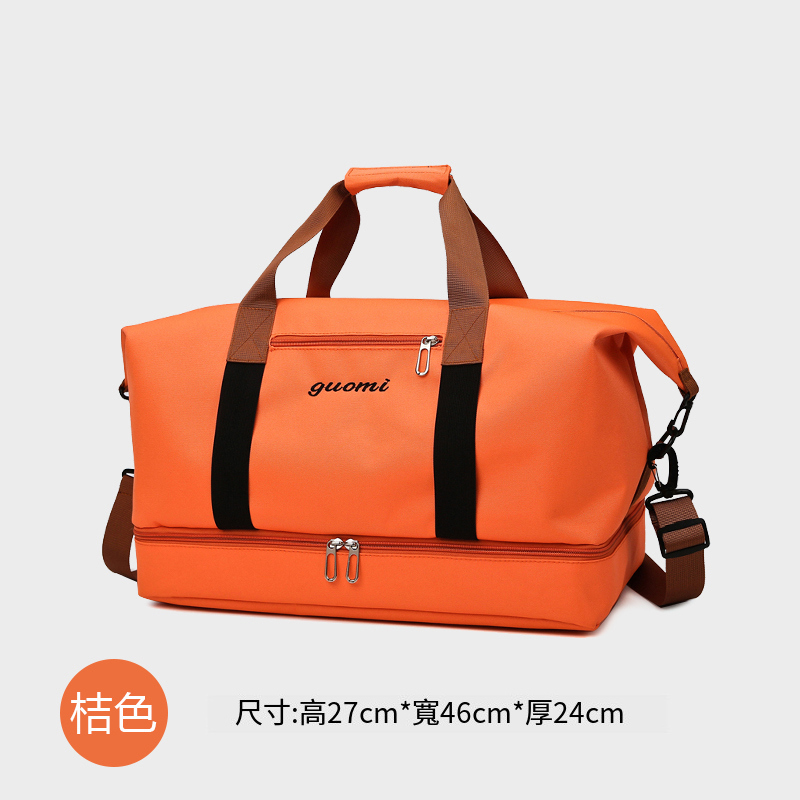 Popular large-capacity travel crossbody bag, short-distance lightweight luggage bag, handbag (orange)