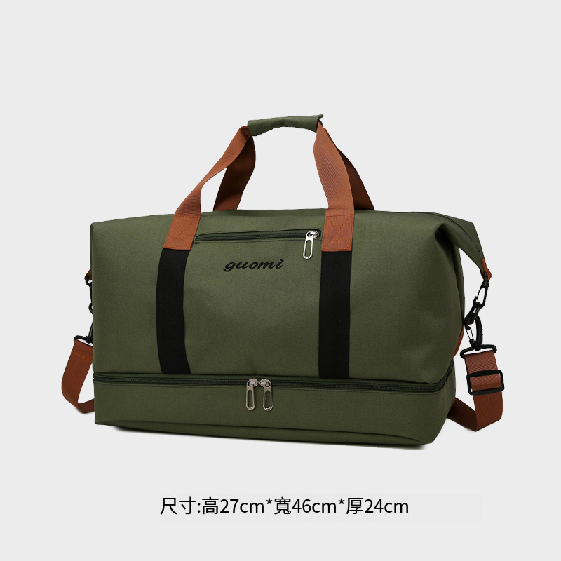 Popular large-capacity travel crossbody bag, short-distance lightweight luggage bag, handbag (green)
