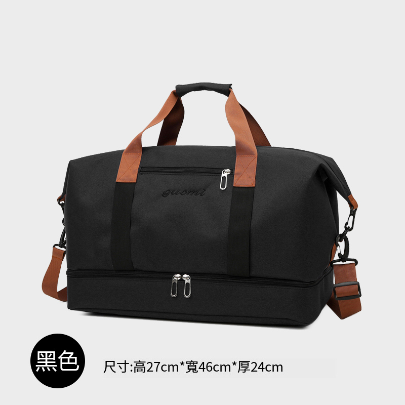 Popular large-capacity travel crossbody bag, short-distance lightweight luggage bag, handbag (black)