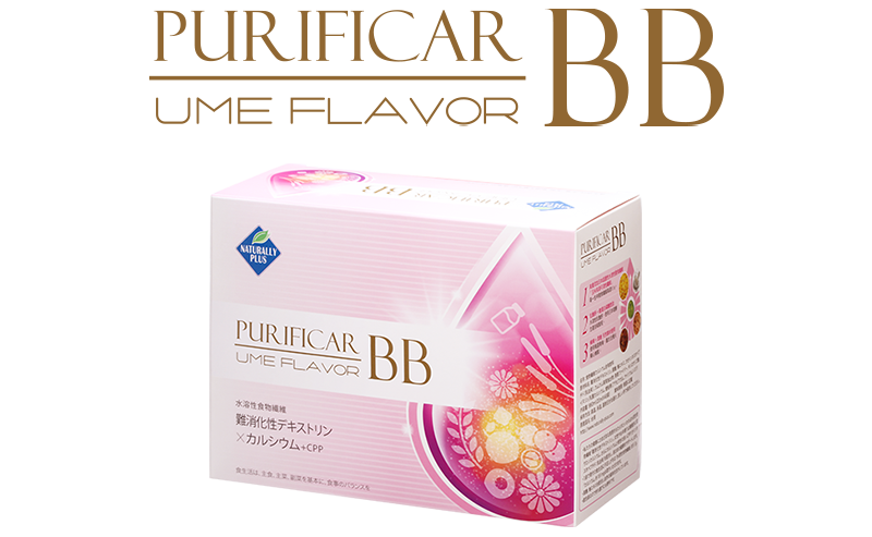 綠加利-普力活混合飲料【正品】利用食物纖維美化, 強化骨骼。