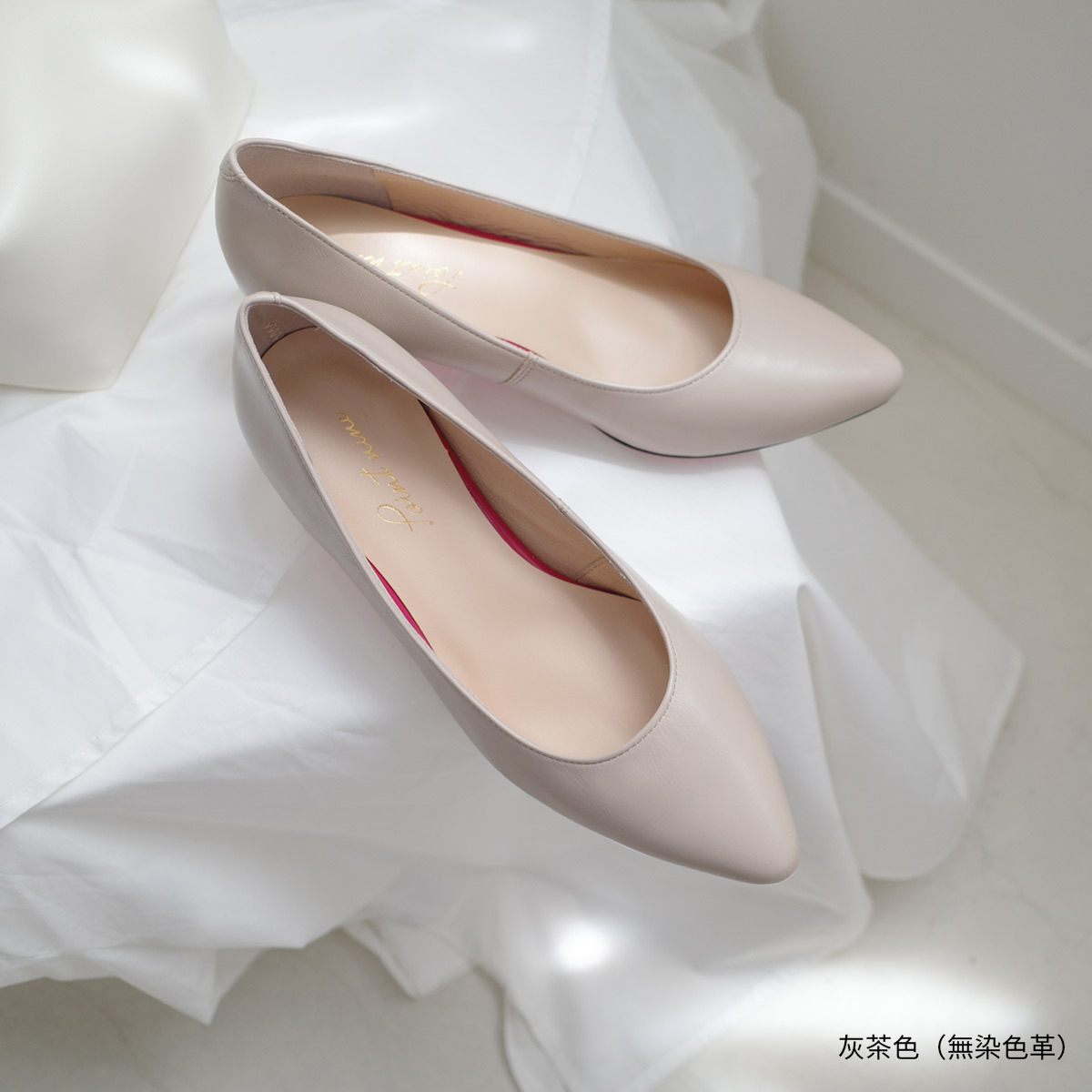 Point nine日本製真皮女用低調粉色鞋底尖頭高跟鞋5公分