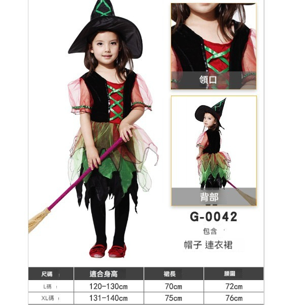 Hot Recommended Children's Halloween Costumes [L-XL] [Girls' Pretty Witch Dress G-0042] (Contact customer service after placing the order to confirm the delivery size)
