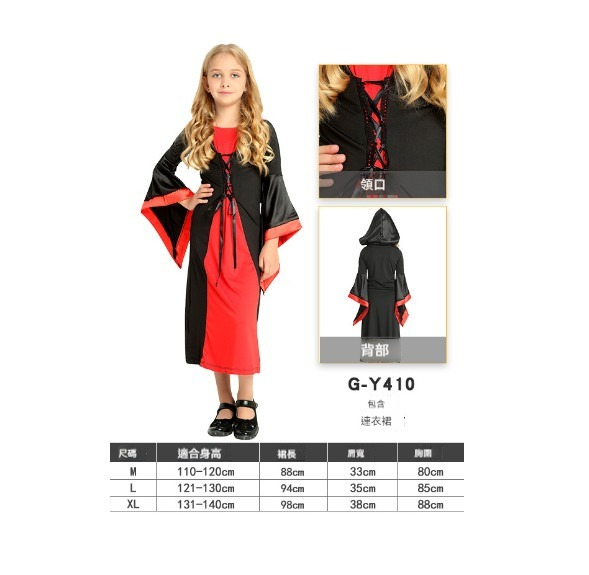 Popular children's Halloween costumes [M-XL] [Goethe's Little Witch G-Y410] (contact customer service after placing an order to confirm the delivery size)
