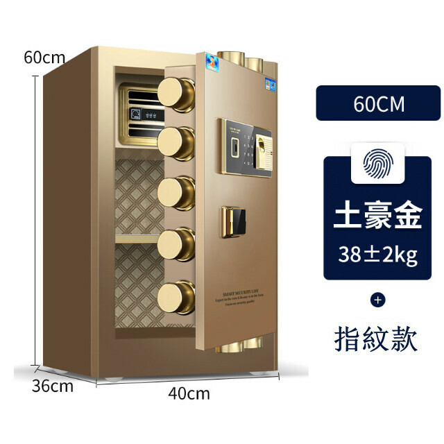 Hot-recommended wallet expert [Tiger Card Wan] Model 60 - Fingerprint Style - Gold