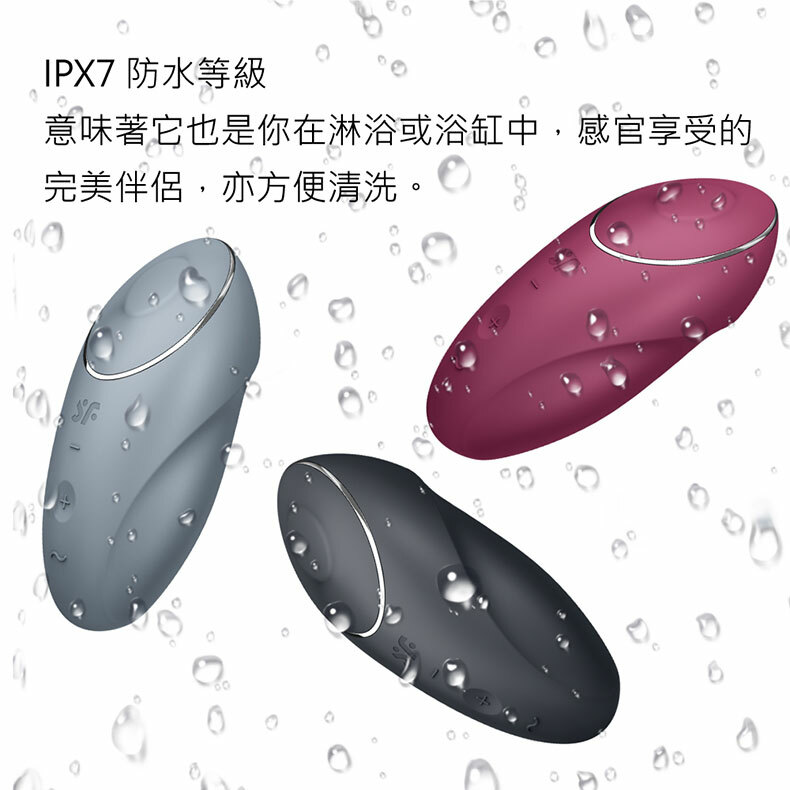 Satisfyer|Tap & Climax 1|拍打震動