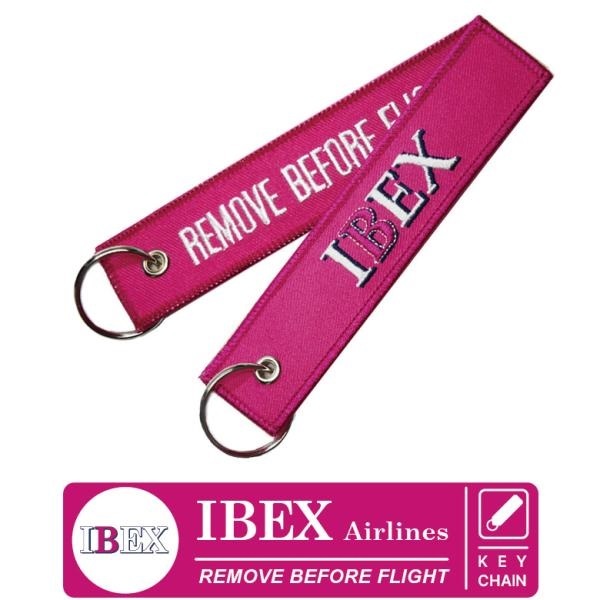 日本IBEX航空 飛行前拆除鑰匙圈